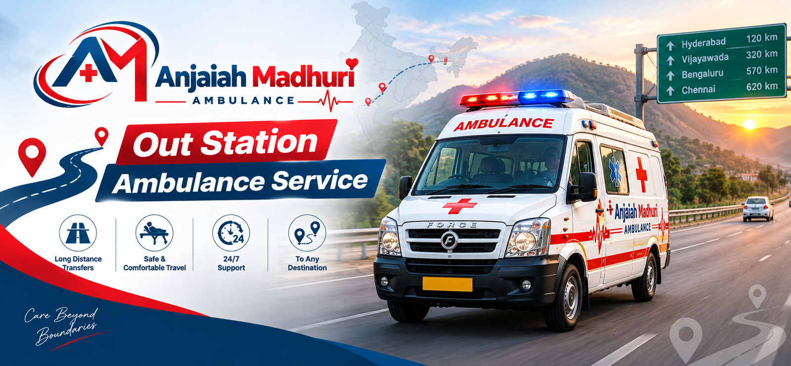 Out Station Ambulance Service